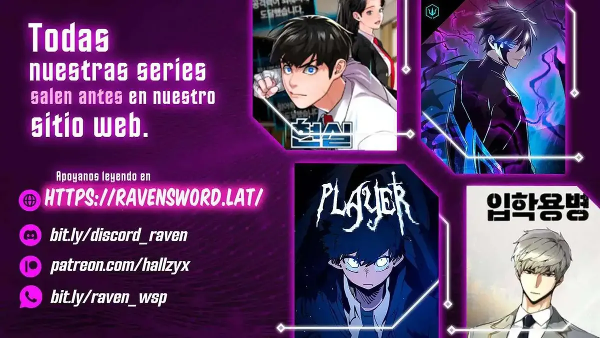 Reality Quest Capítulo 137 en Línea - página 1