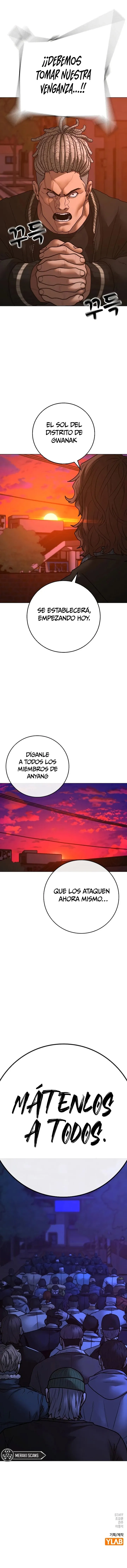 Reality Quest Capítulo 148 en Línea - página 17