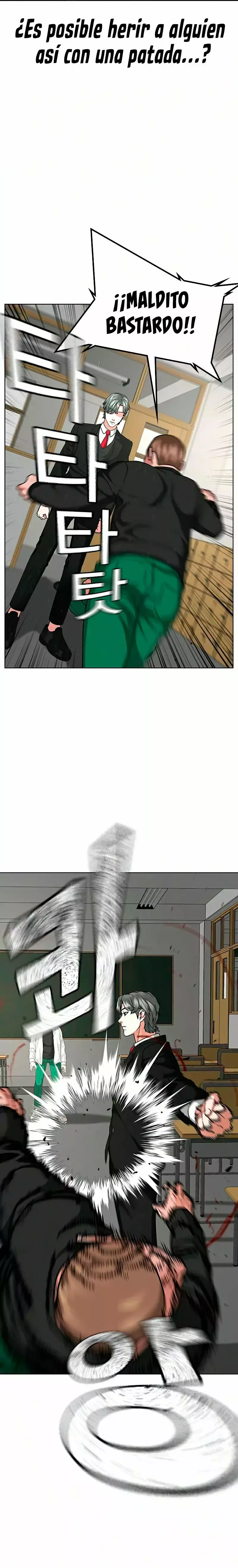 Reality Quest Capítulo 15 en Línea - página 4