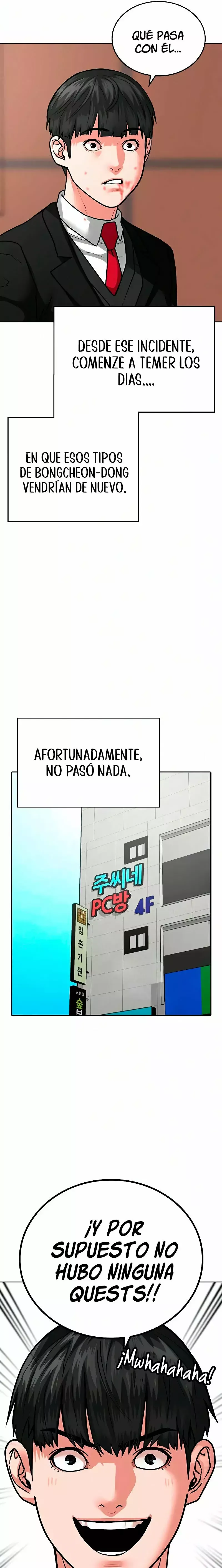 Reality Quest Capítulo 15 en Línea - página 24