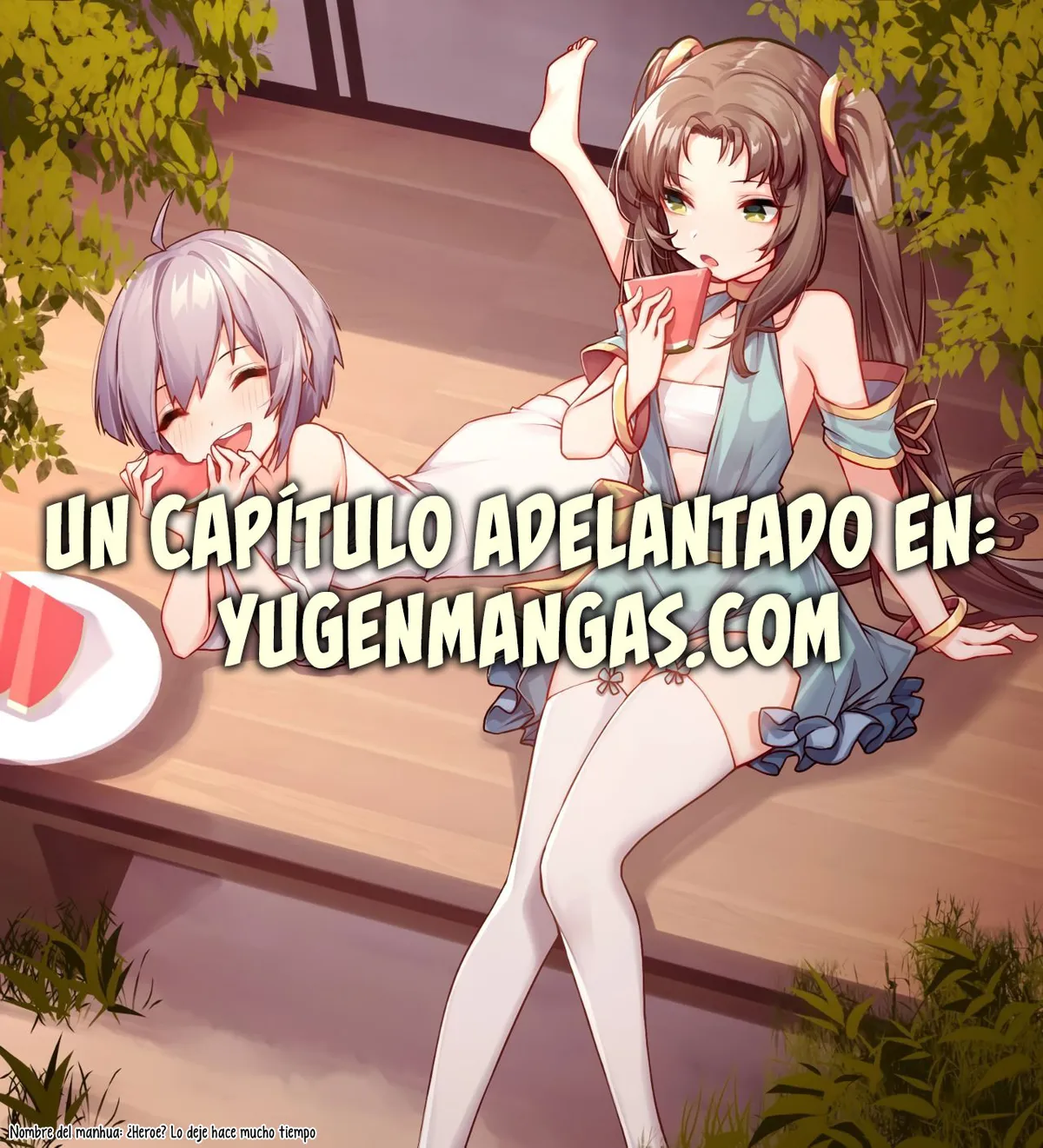 Reality Quest Capítulo 16 en Línea - página 2