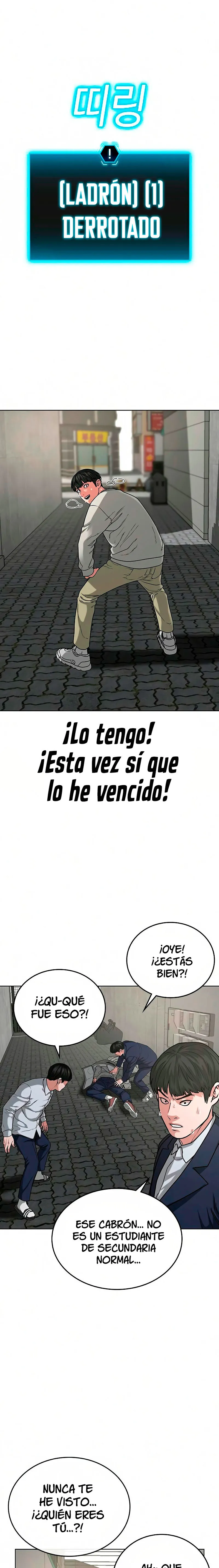 Reality Quest Capítulo 16 en Línea - página 12