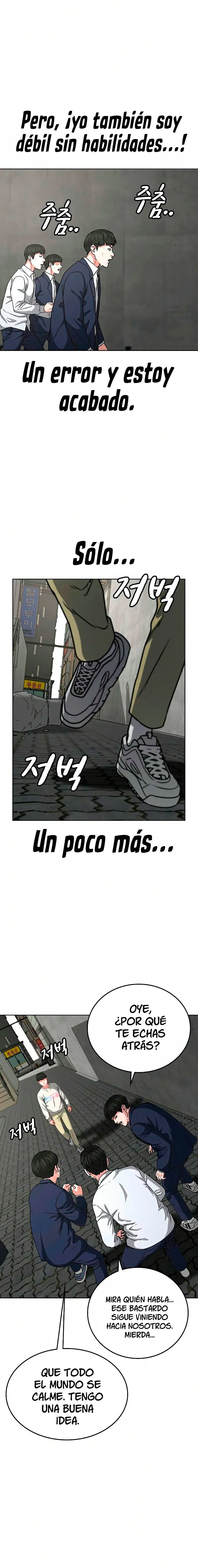 Reality Quest Capítulo 16 en Línea - página 18