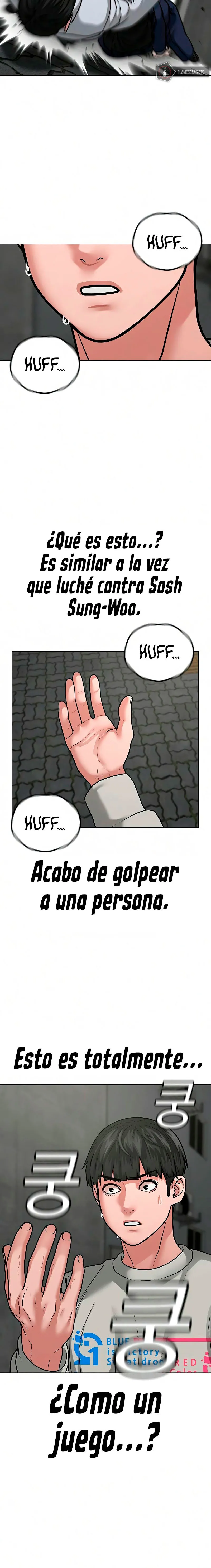 Reality Quest Capítulo 16 en Línea - página 22