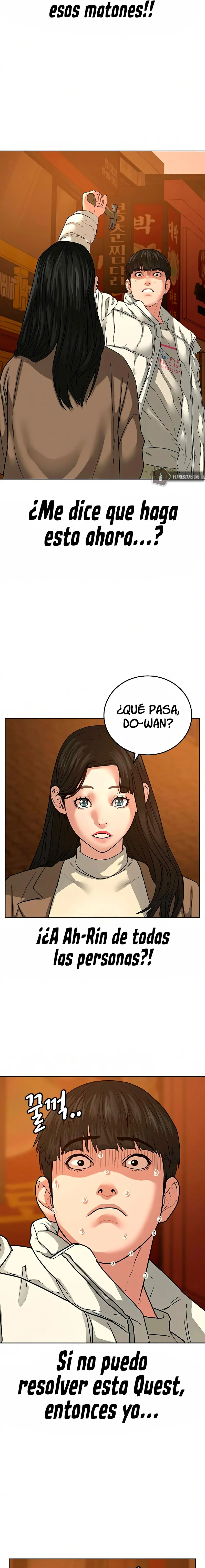 Reality Quest Capítulo 18 en Línea - página 3