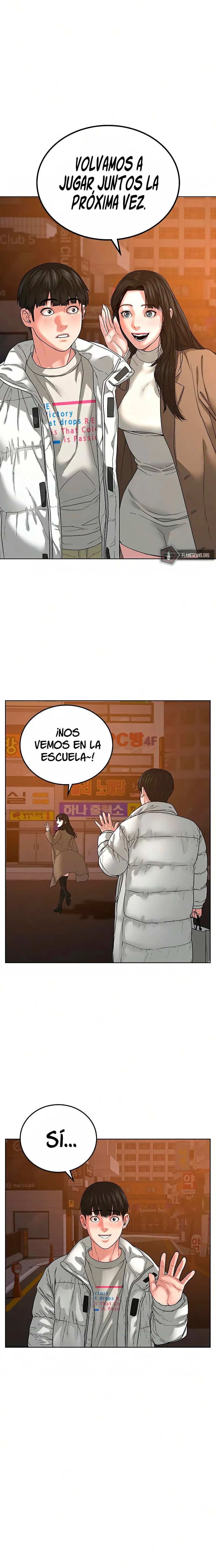 Reality Quest Capítulo 18 en Línea - página 17
