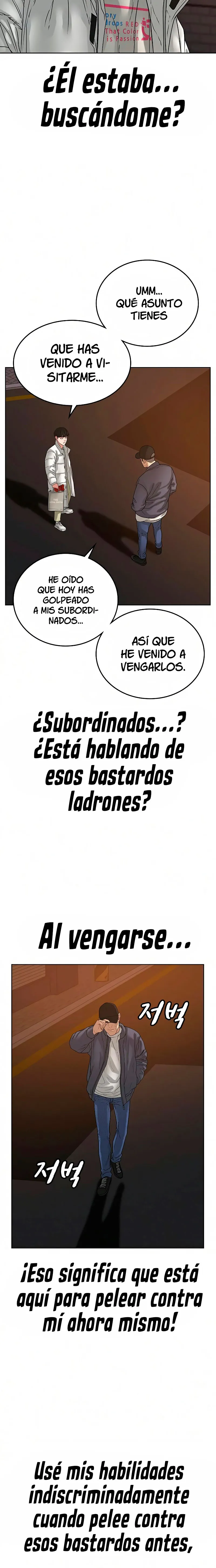 Reality Quest Capítulo 18 en Línea - página 19