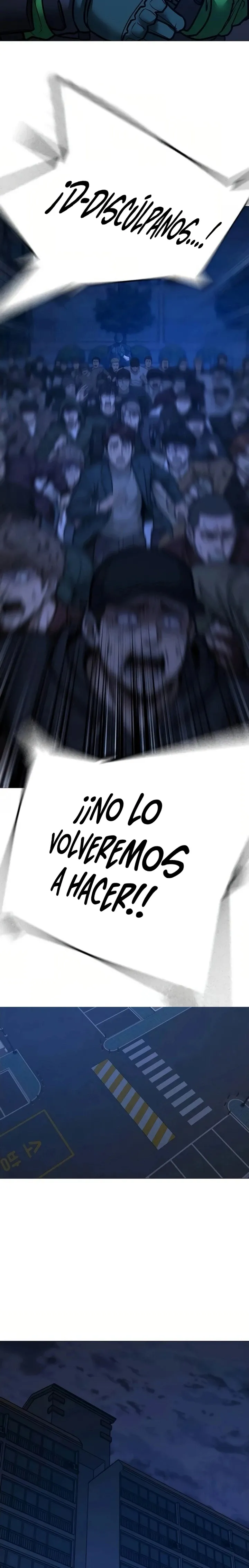 Reality Quest Capítulo 196 en Línea - página 25