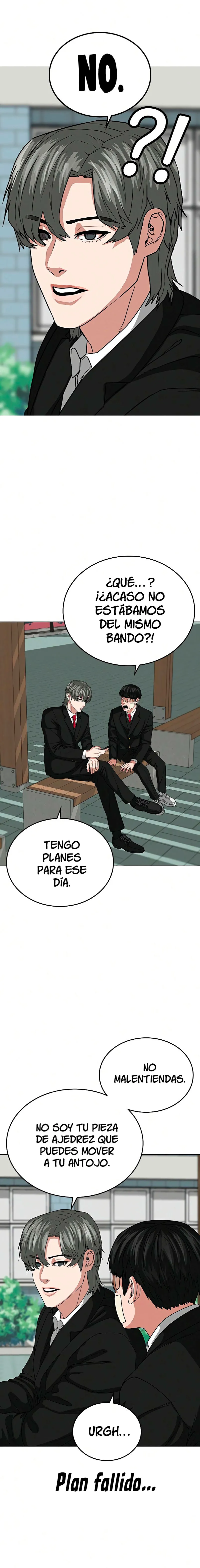 Reality Quest Capítulo 20 en Línea - página 6