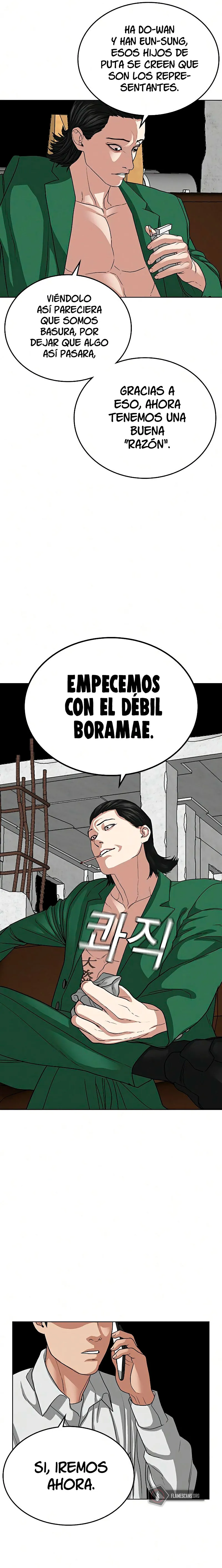 Reality Quest Capítulo 20 en Línea - página 30