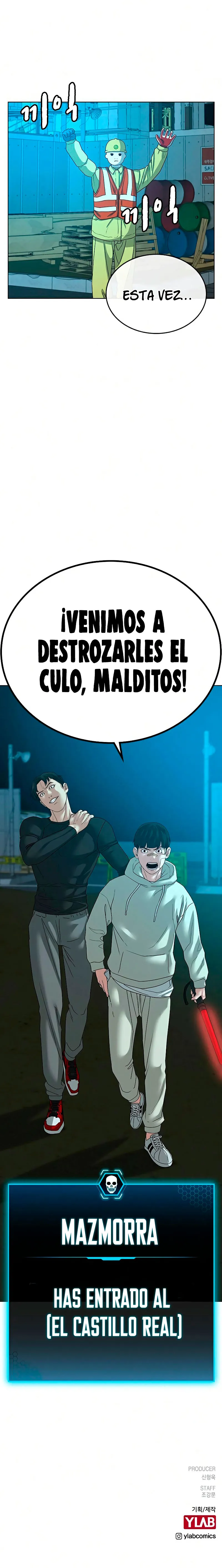 Reality Quest Capítulo 20 en Línea - página 33