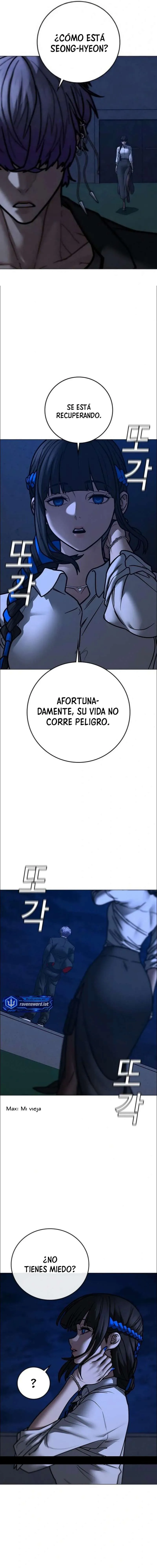 Reality Quest Capítulo 200 en Línea - página 2