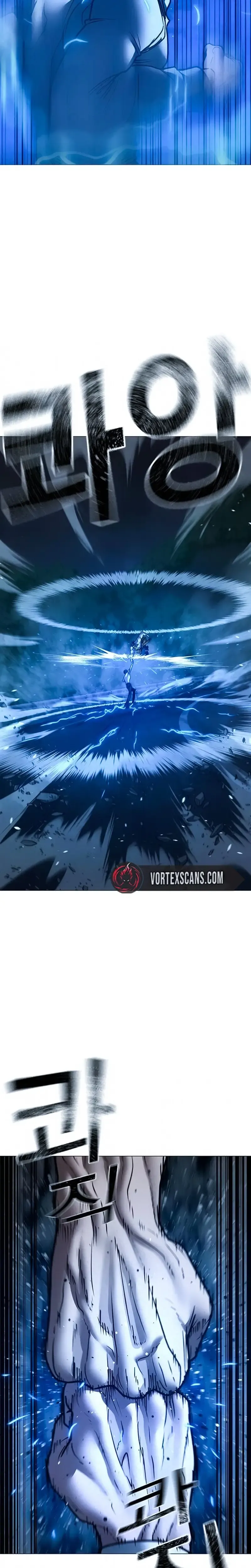 Reality Quest Capítulo 208 en Línea - página 3