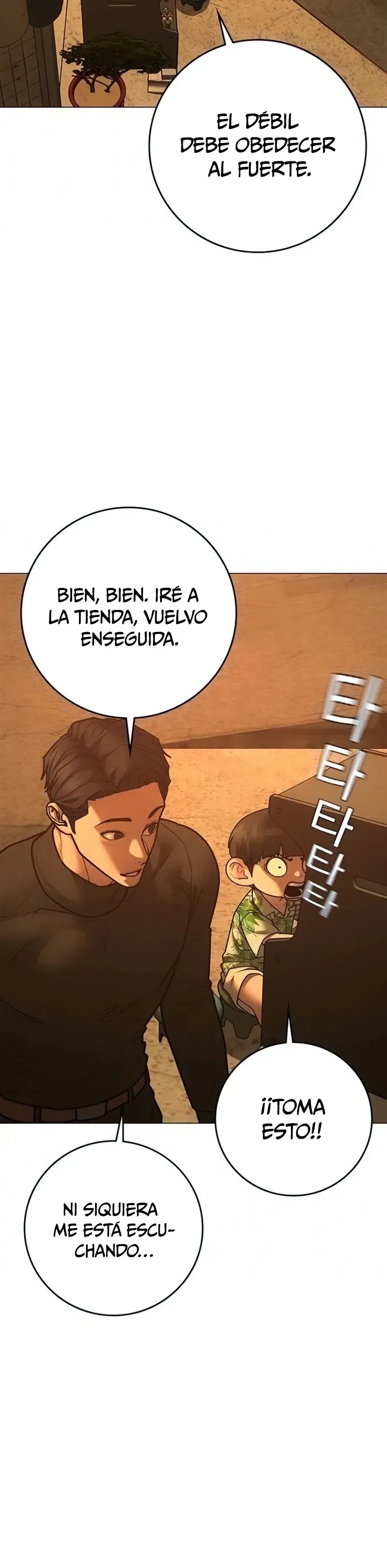 Reality Quest Capítulo 210 en Línea - página 15