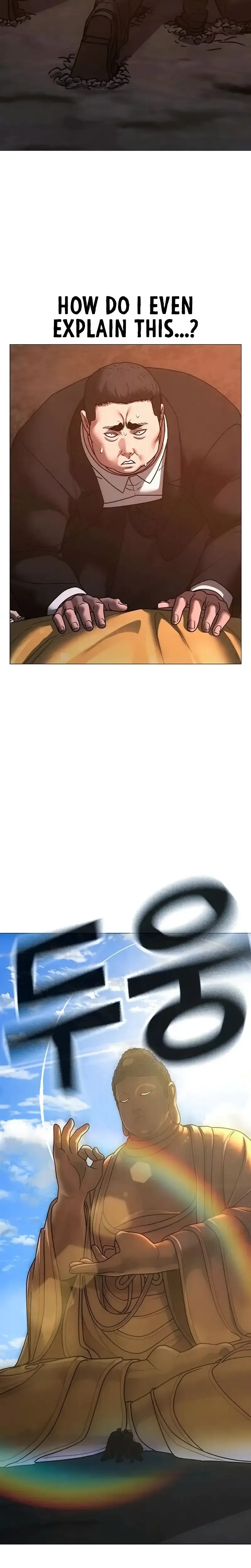 Reality Quest Capítulo 211 en Línea - página 18
