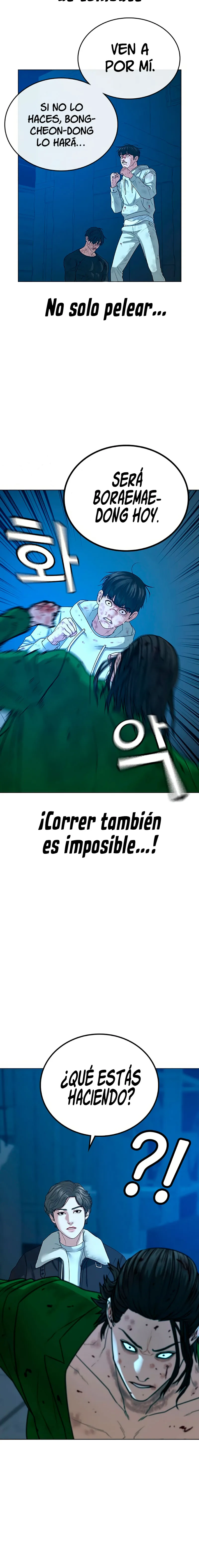 Reality Quest Capítulo 24 en Línea - página 11