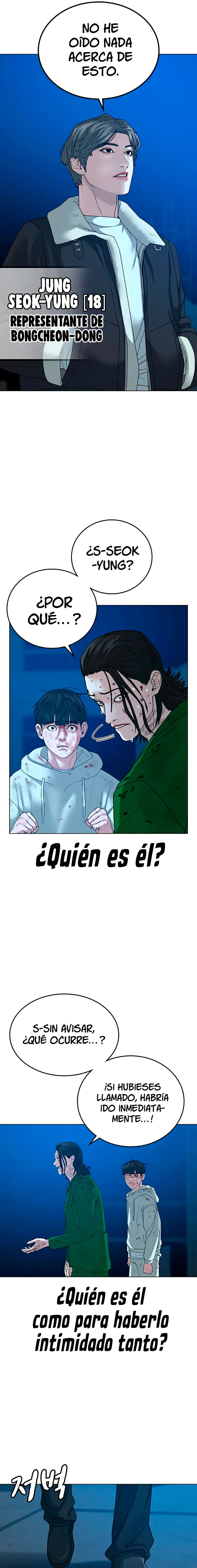 Reality Quest Capítulo 24 en Línea - página 12