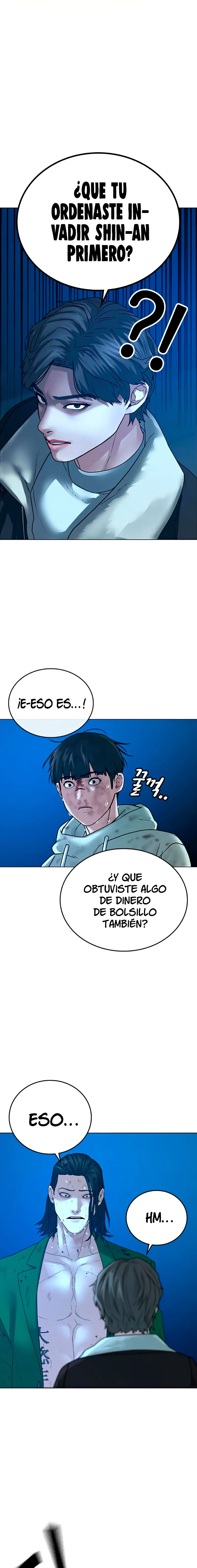 Reality Quest Capítulo 24 en Línea - página 14