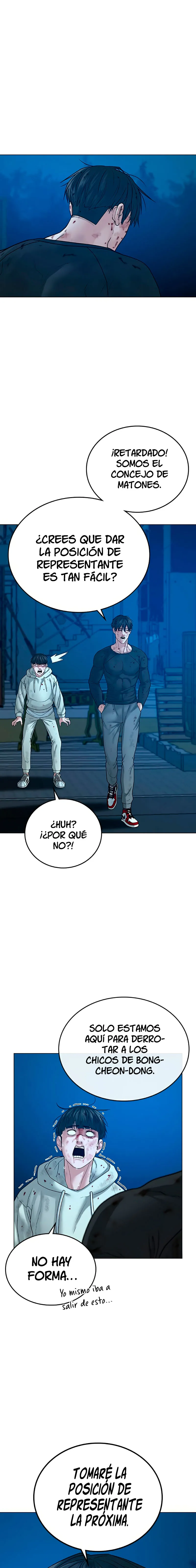 Reality Quest Capítulo 24 en Línea - página 26