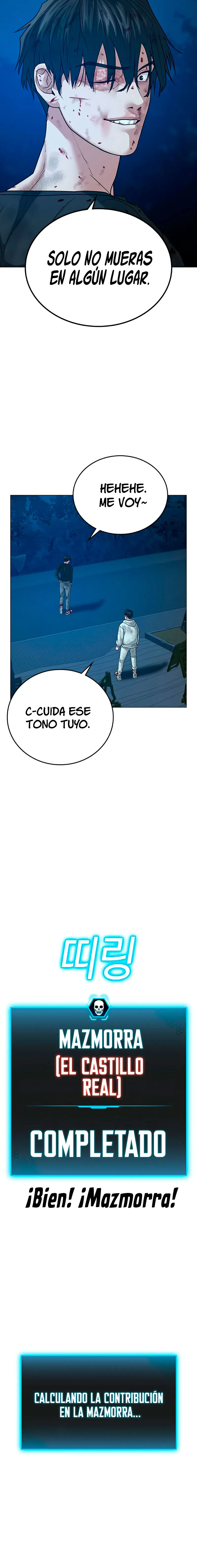 Reality Quest Capítulo 24 en Línea - página 27