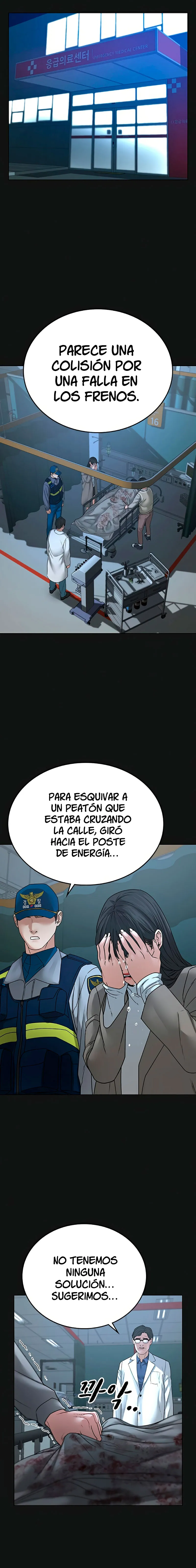 Reality Quest Capítulo 24 en Línea - página 32