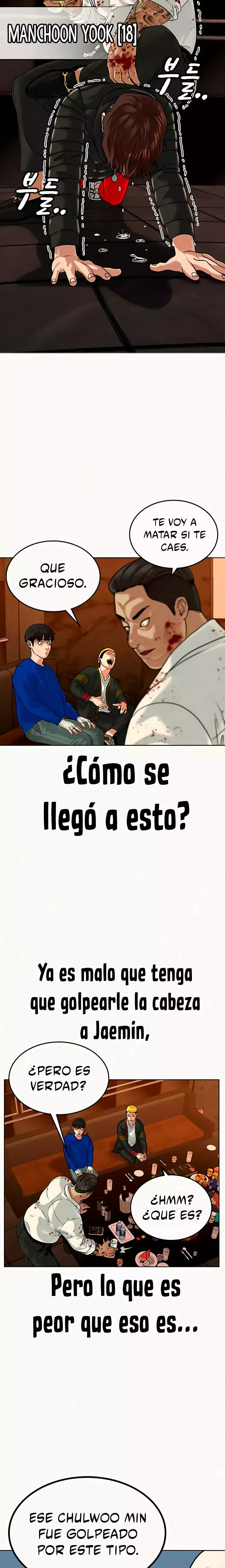 Reality Quest Capítulo 3 en Línea - página 5