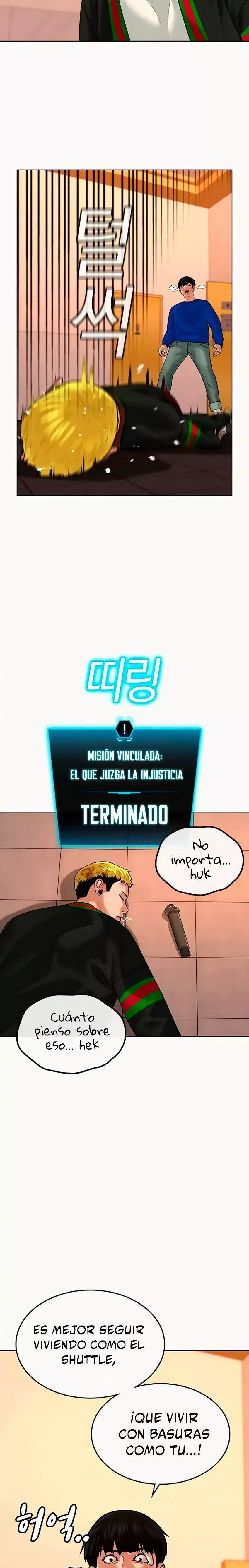 Reality Quest Capítulo 3 en Línea - página 25