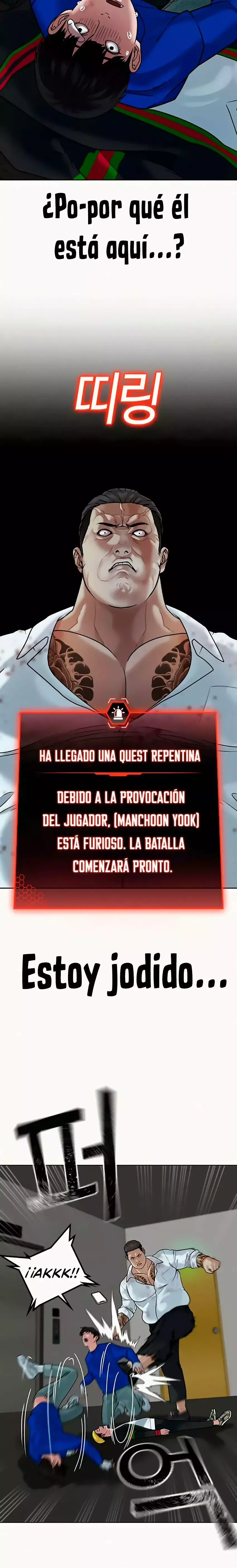 Reality Quest Capítulo 3 en Línea - página 30