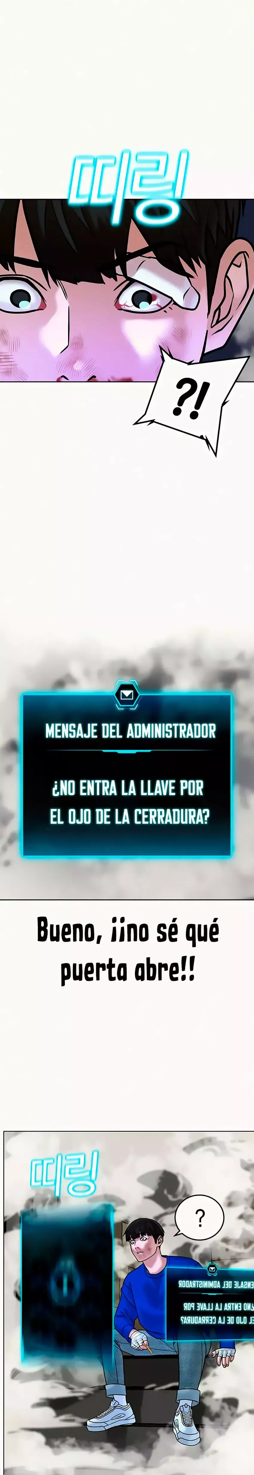 Reality Quest Capítulo 3 en Línea - página 37