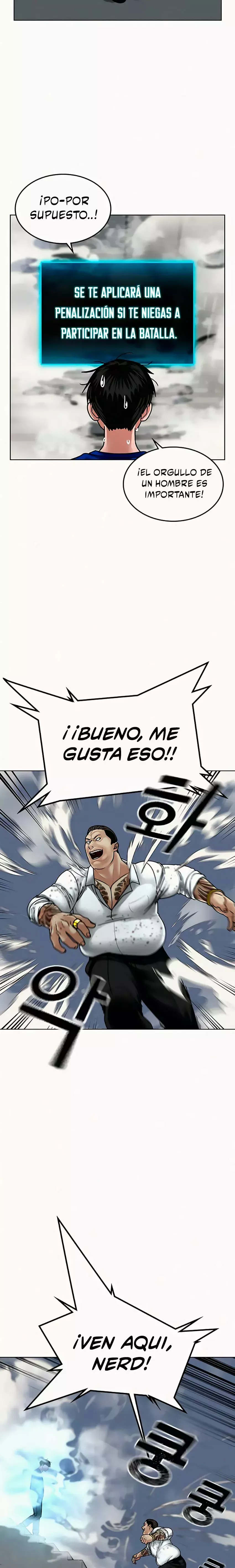 Reality Quest Capítulo 3 en Línea - página 41
