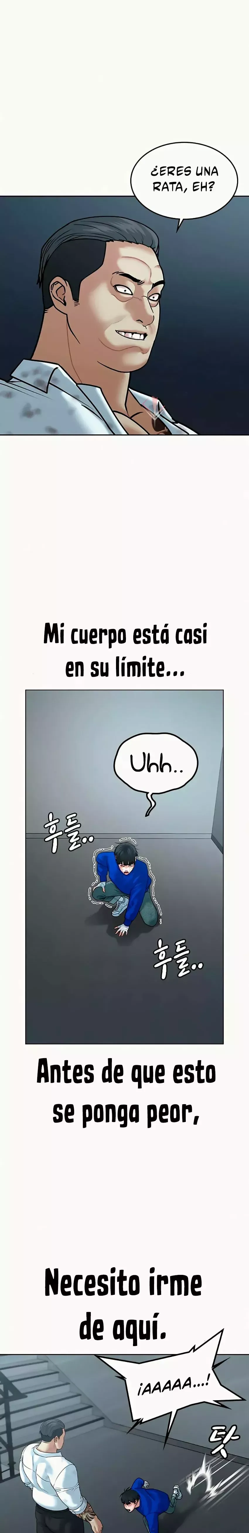 Reality Quest Capítulo 4 en Línea - página 13