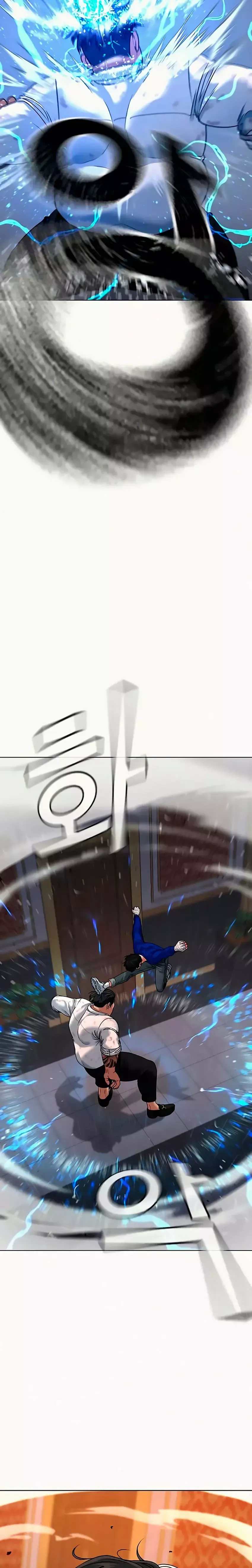 Reality Quest Capítulo 4 en Línea - página 30