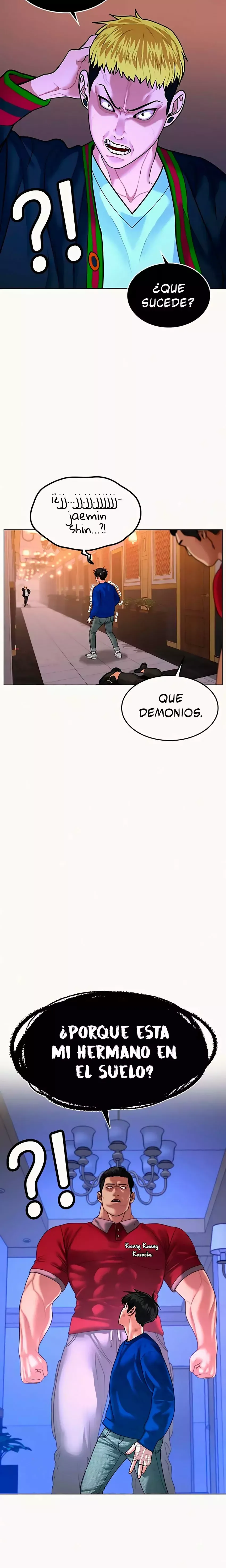 Reality Quest Capítulo 4 en Línea - página 34