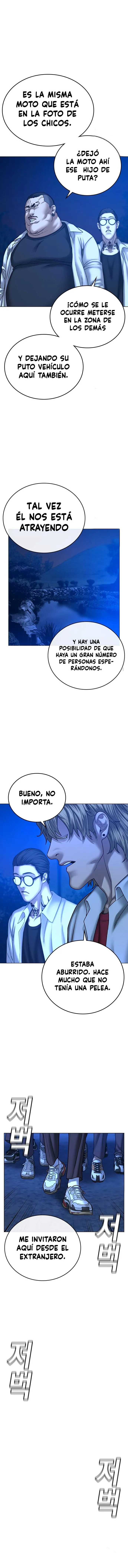 Reality Quest Capítulo 40 en Línea - página 20
