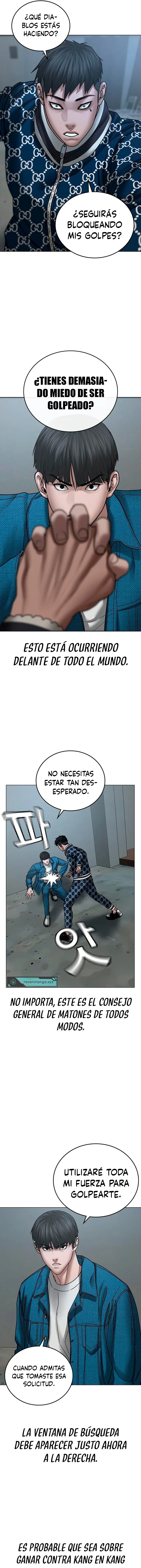 Reality Quest Capítulo 48 en Línea - página 2