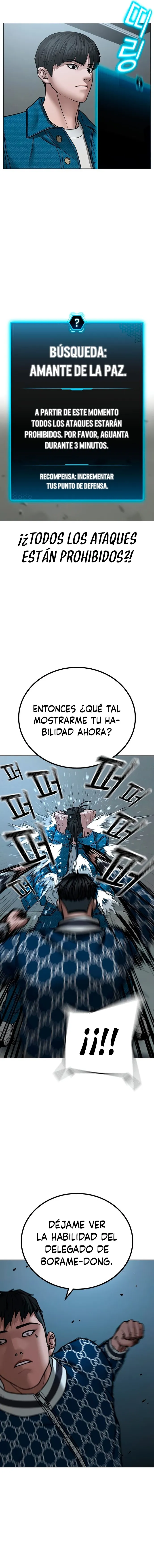 Reality Quest Capítulo 48 en Línea - página 3