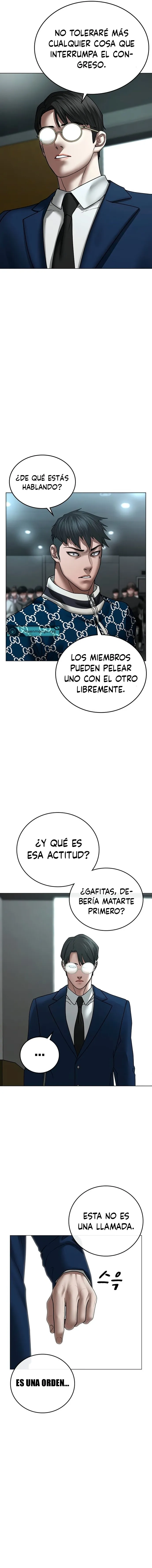 Reality Quest Capítulo 48 en Línea - página 12