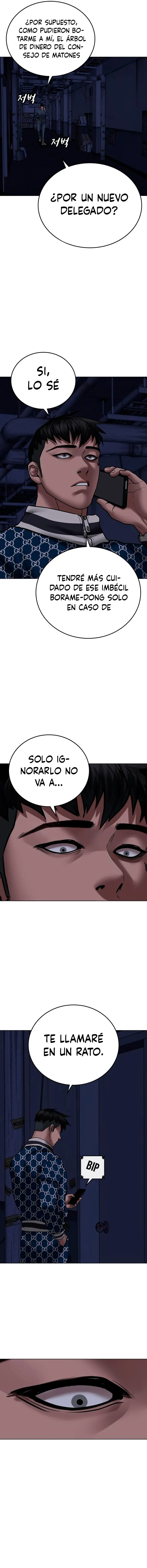 Reality Quest Capítulo 48 en Línea - página 17