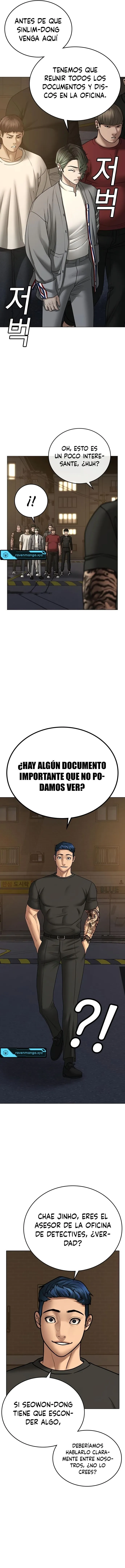 Reality Quest Capítulo 49 en Línea - página 15