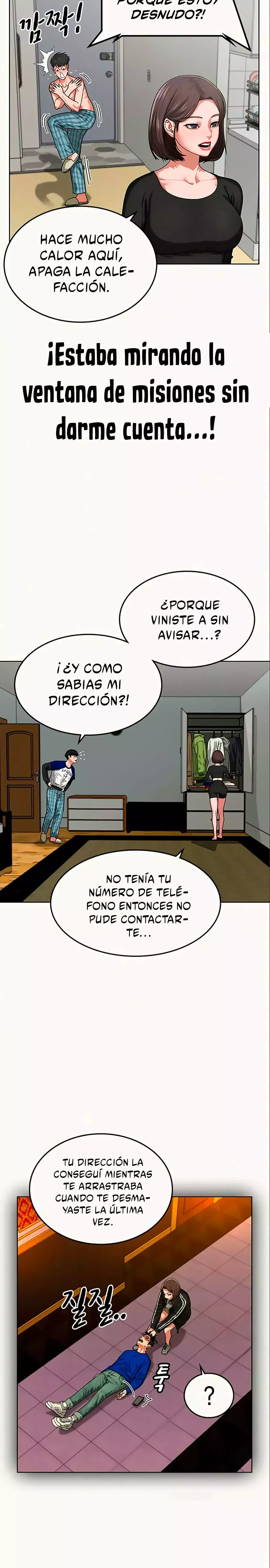 Reality Quest Capítulo 6 en Línea - página 4