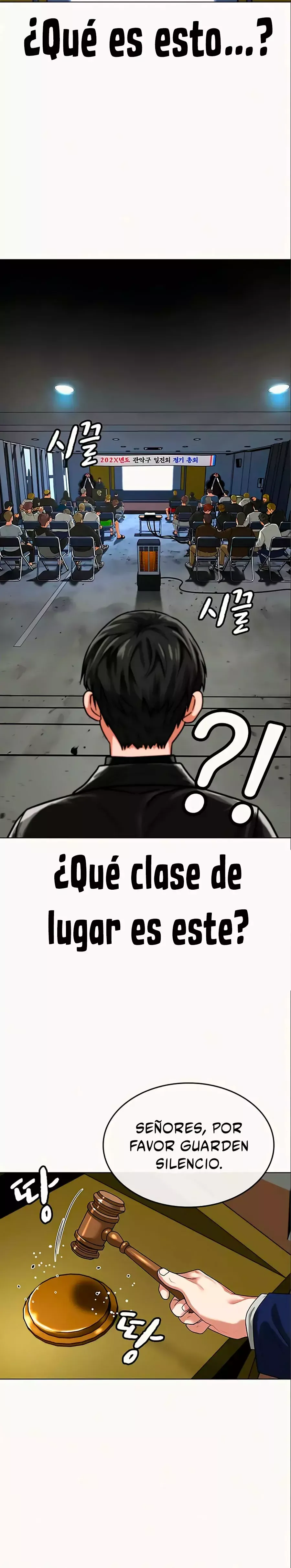 Reality Quest Capítulo 6 en Línea - página 31