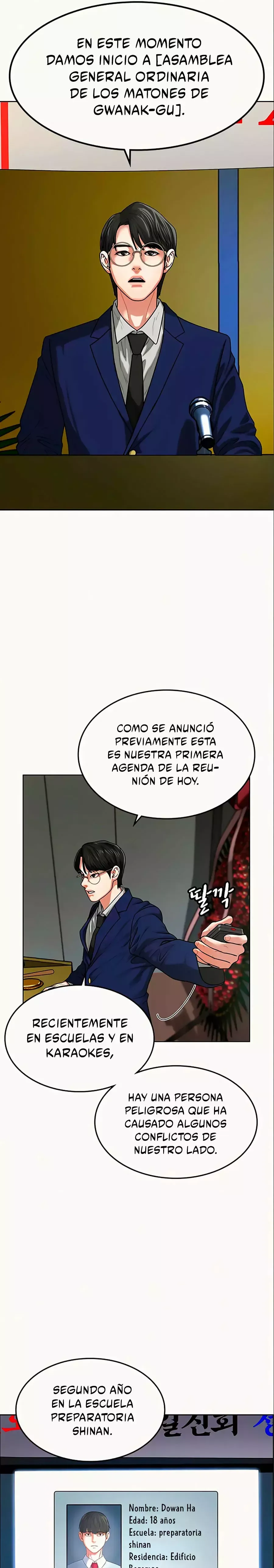 Reality Quest Capítulo 6 en Línea - página 32