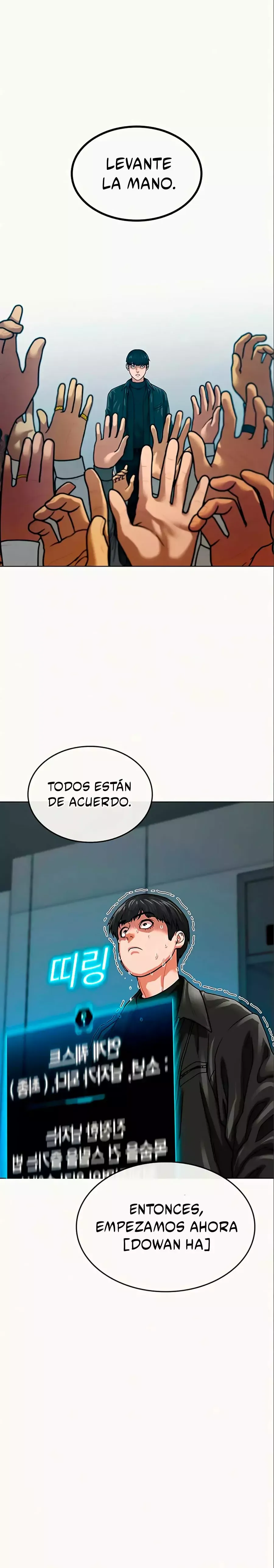 Reality Quest Capítulo 6 en Línea - página 34