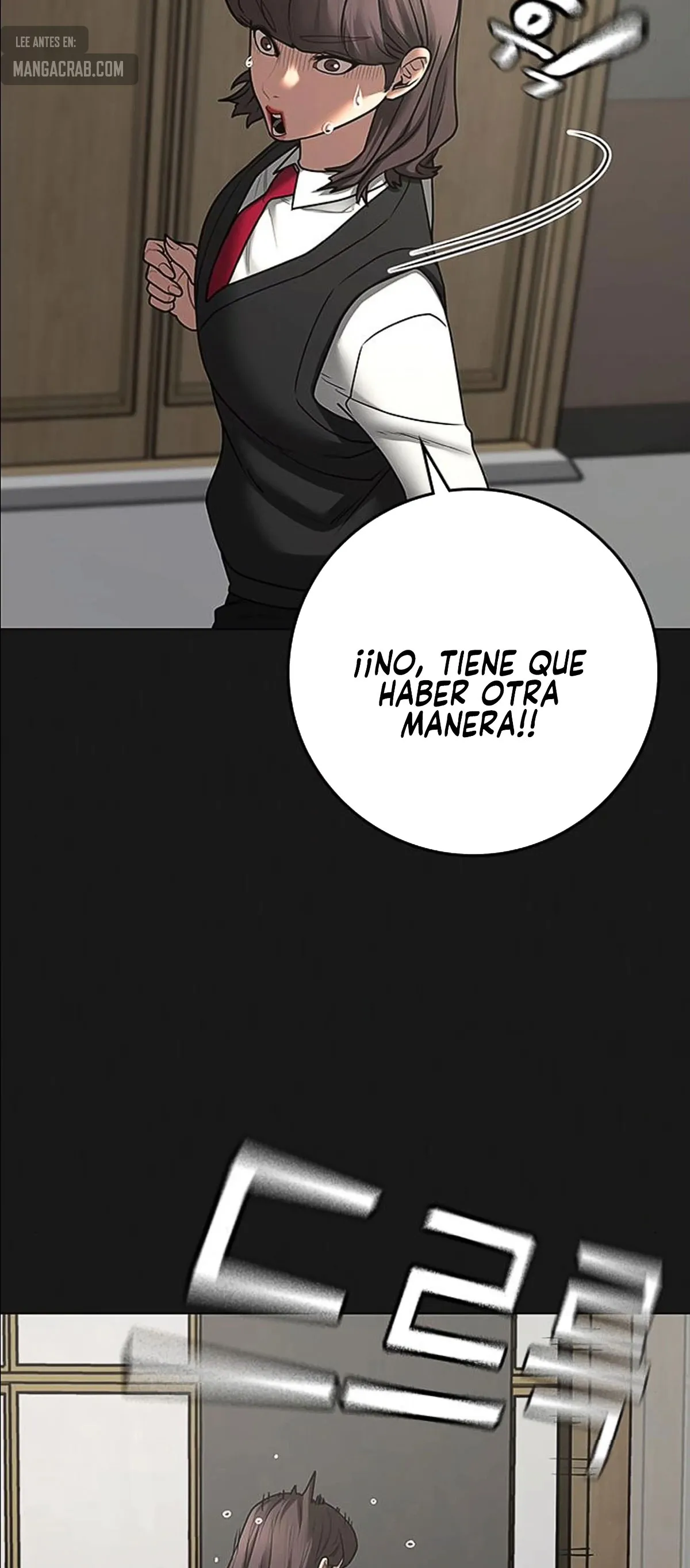 Reality Quest Capítulo 74 en Línea - página 17
