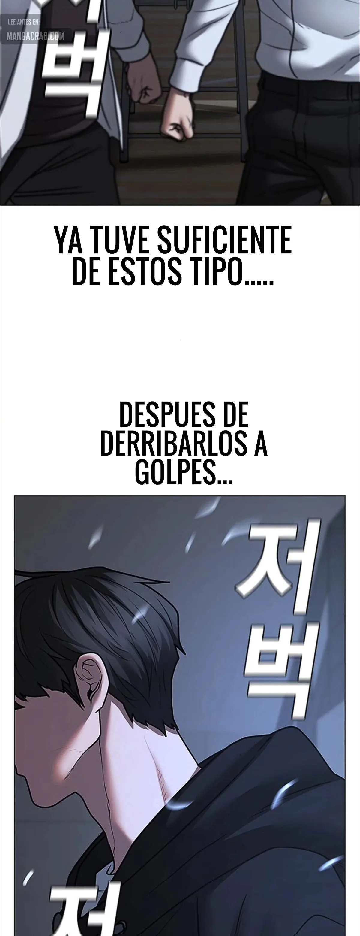 Reality Quest Capítulo 74 en Línea - página 87
