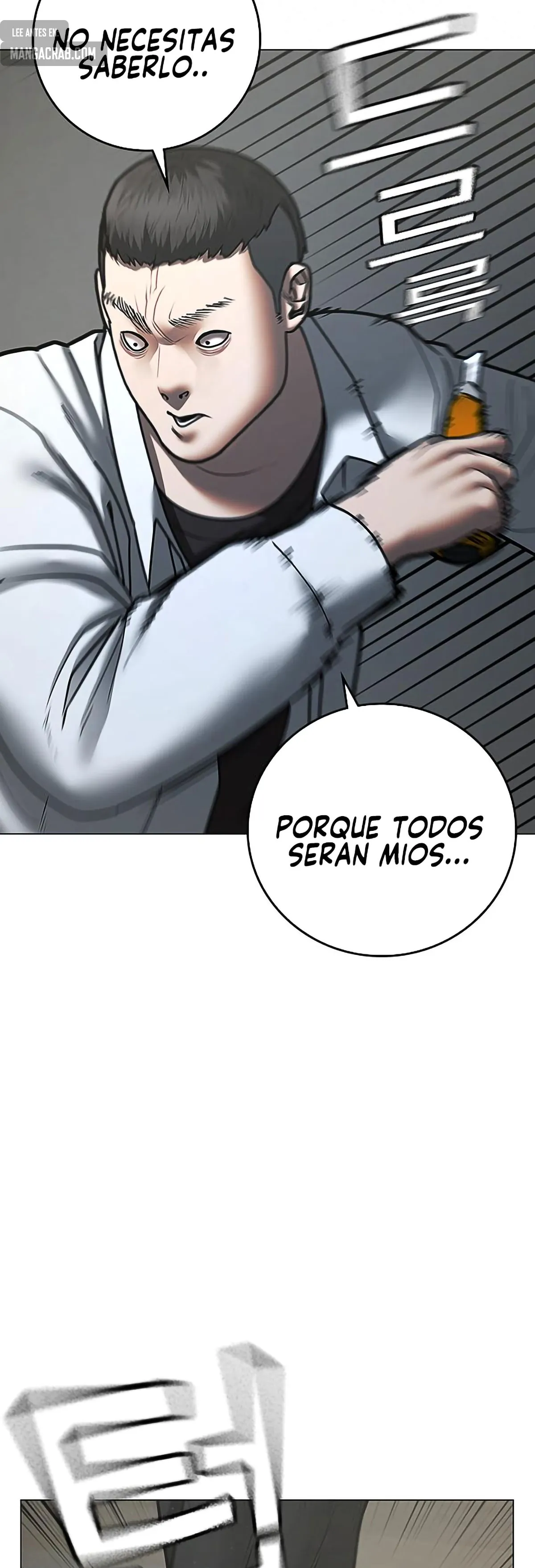 Reality Quest Capítulo 75 en Línea - página 22