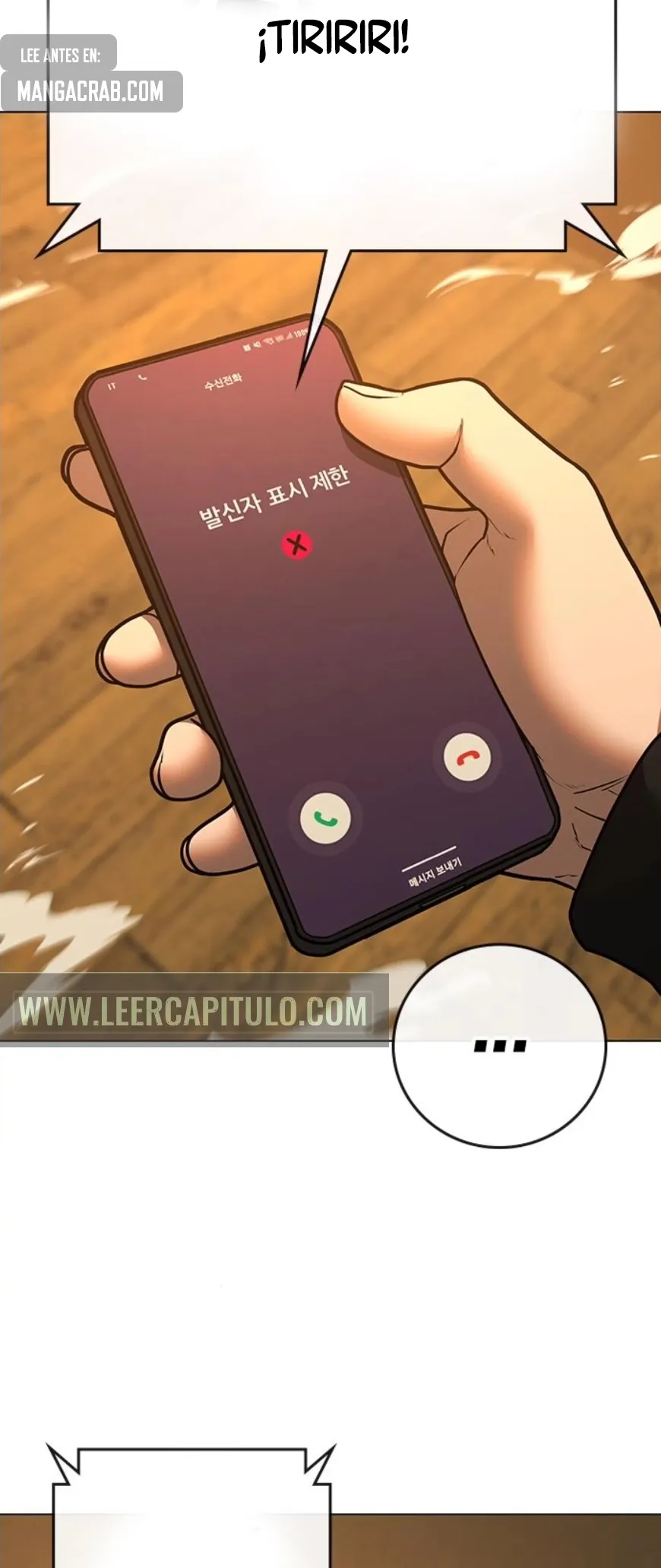 Reality Quest Capítulo 77 en Línea - página 17
