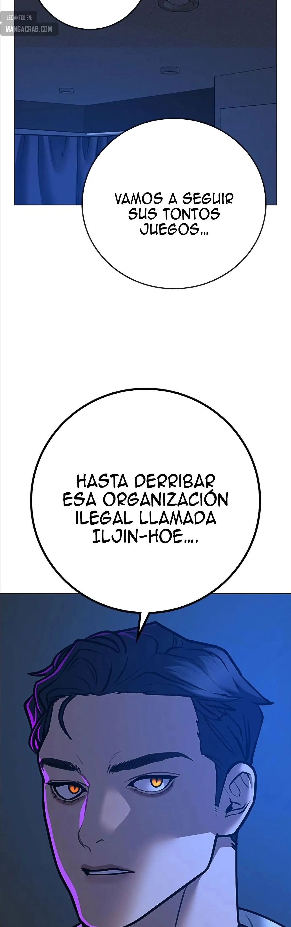 Reality Quest Capítulo 81 en Línea - página 12