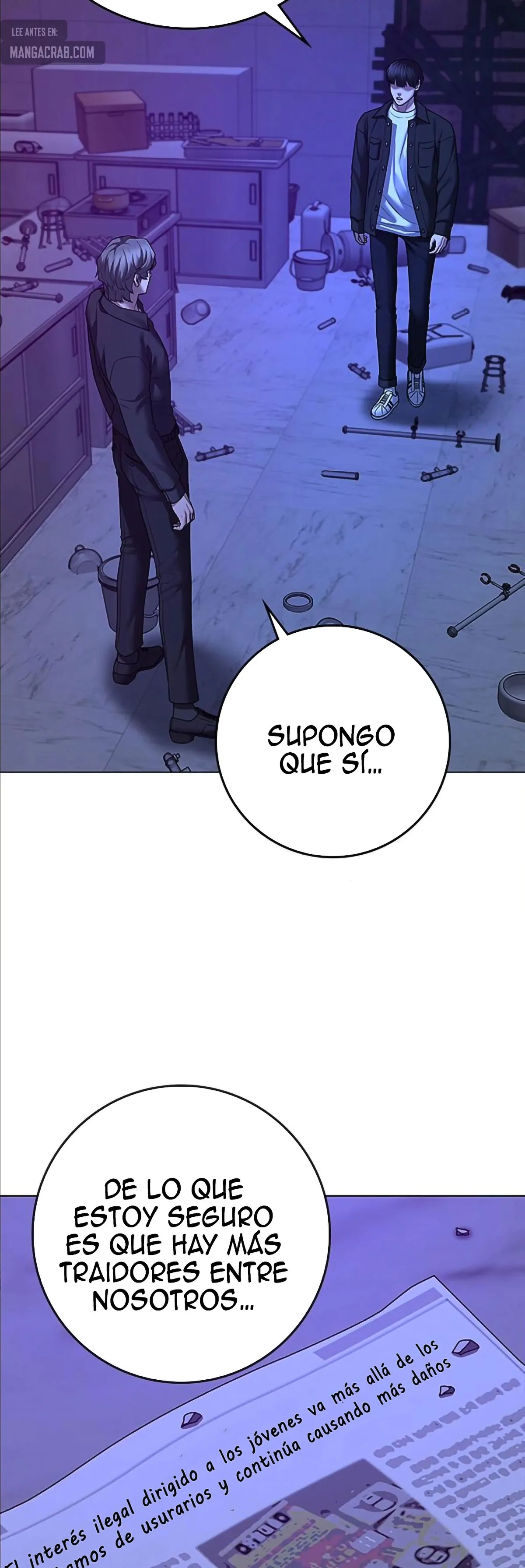 Reality Quest Capítulo 81 en Línea - página 30