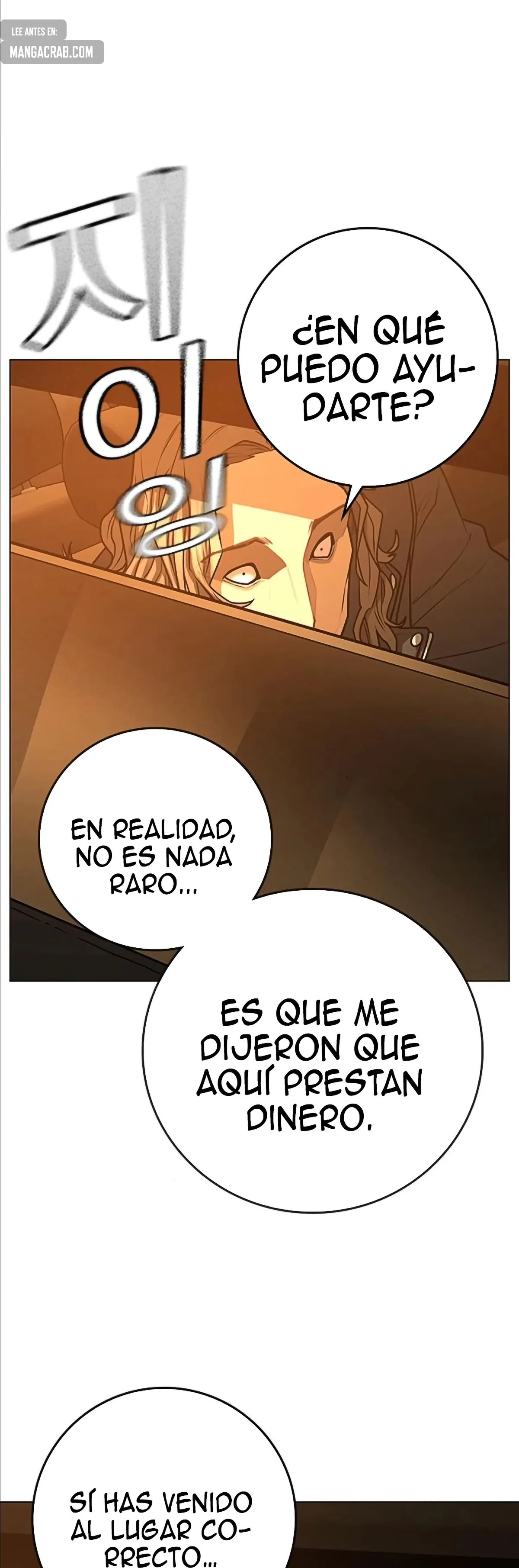 Reality Quest Capítulo 81 en Línea - página 73